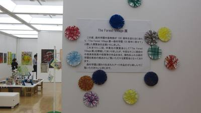 Img_0929_2